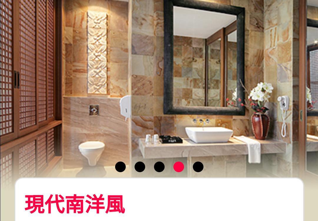 Water Motel Changhua stad Exteriör bild