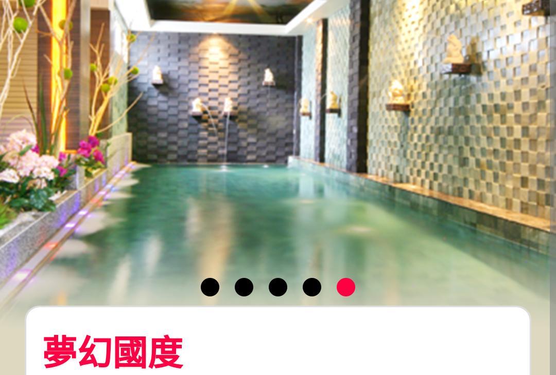 Water Motel Changhua stad Exteriör bild