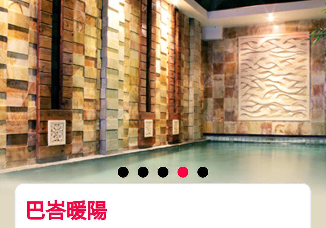 Water Motel Changhua stad Exteriör bild