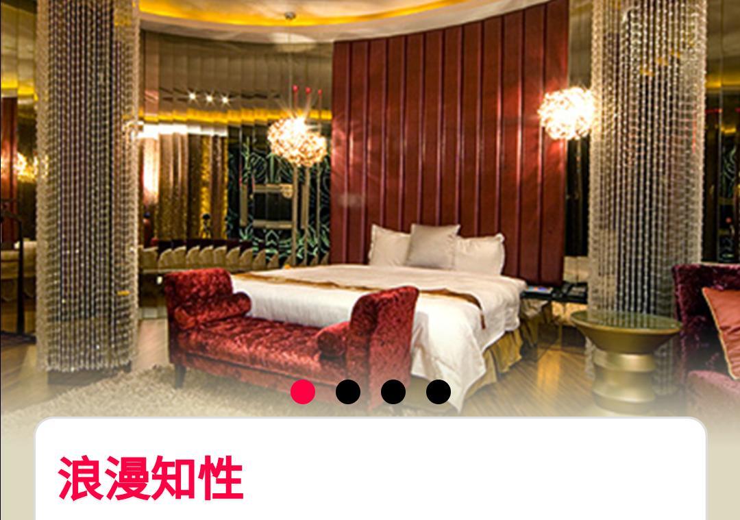 Water Motel Changhua stad Exteriör bild