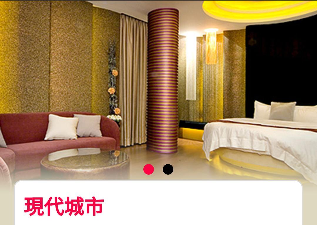 Water Motel Changhua stad Exteriör bild