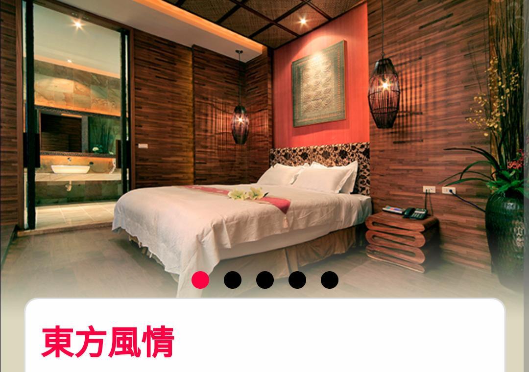 Water Motel Changhua stad Exteriör bild