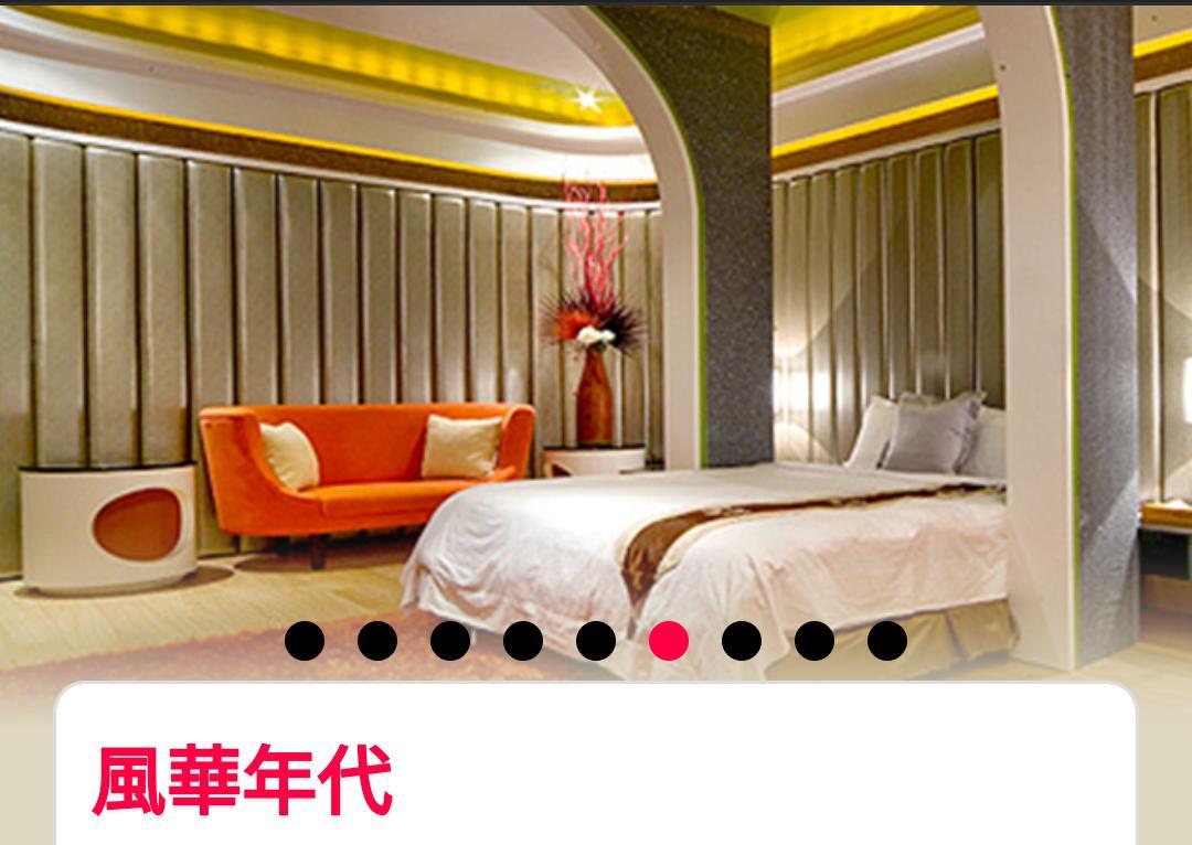 Water Motel Changhua stad Exteriör bild