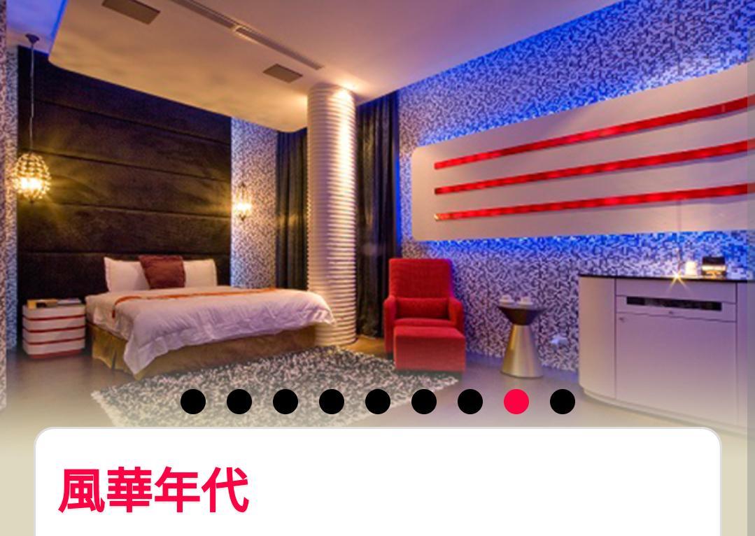 Water Motel Changhua stad Exteriör bild